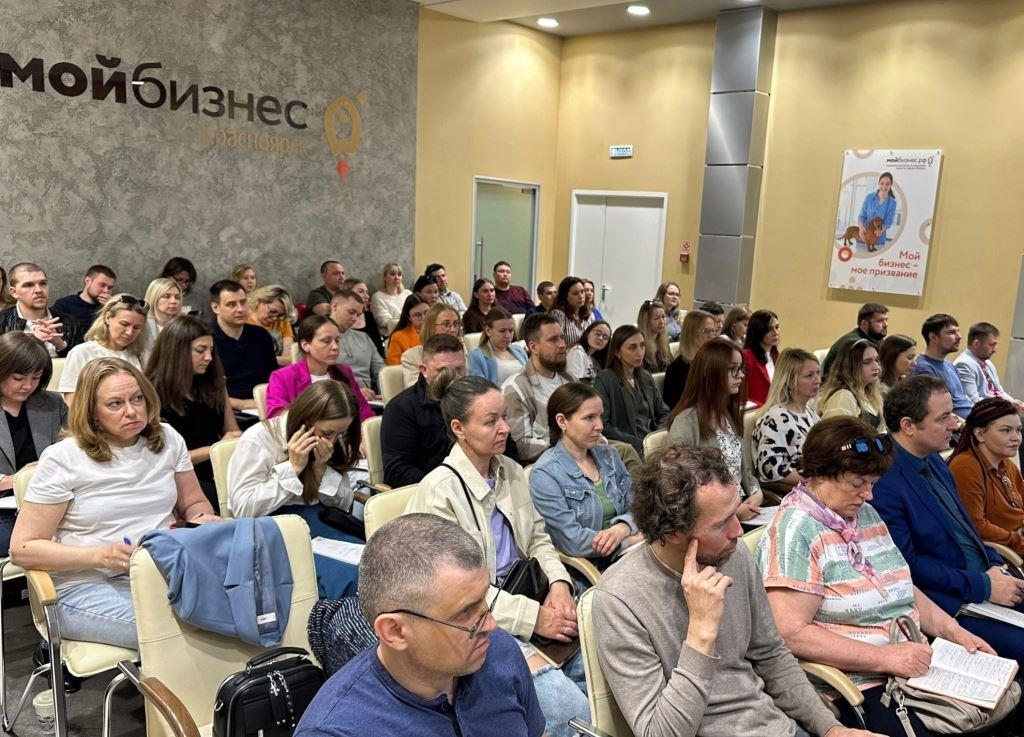 Предприниматели и производители Красноярского края могут представить свою продукцию и услуги для всей России.