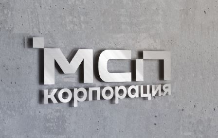 Малый и средний бизнес края поставил госкомпаниям товаров и услуг на сумму более 44 млрд рублей.