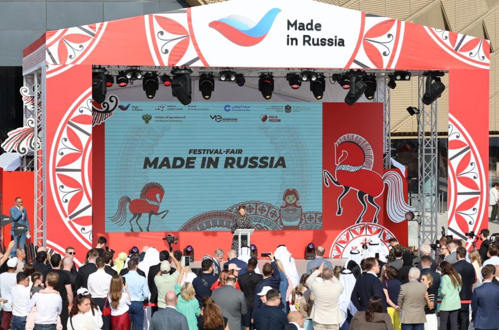 «Сделано в России»: программа по продвижению красноярской продукции  за рубежом.