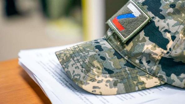 Перечень земельных участков, предназначенных для предоставления участникам СВО.