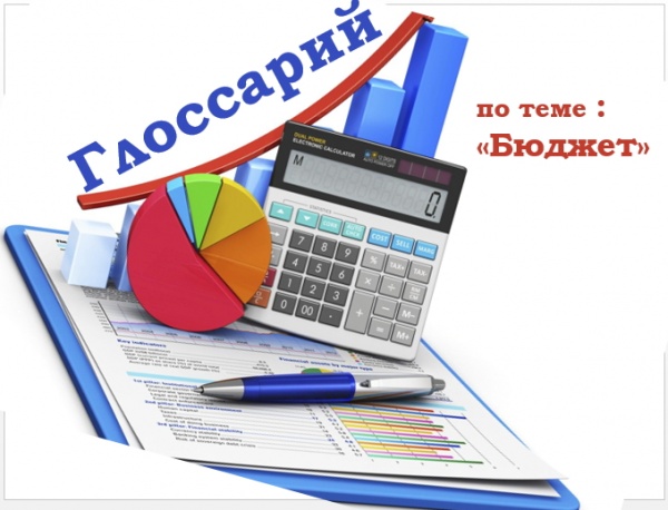Изображения.