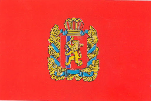 О проведении опроса.