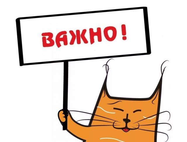 Статистика травмирования граждан на участке  Уярской  станции пути за 2012-2025 г.г..