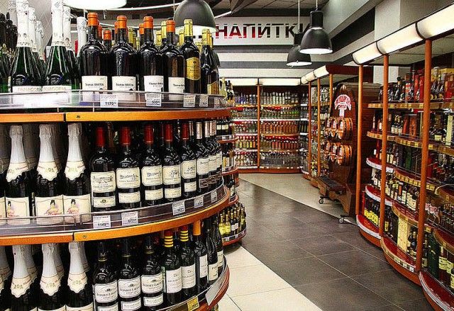 Запрет продажи алкогольной продукции.