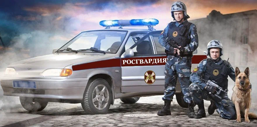 Информация о наборе сотрудников для прохождения службы в подразделениях вневедомственной охраны.