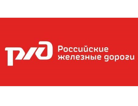 Закрытие жд переездов на капитальный ремонт железнодорожного пути.