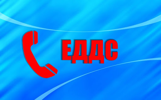 Предупреждение  на  16.03.2025г - 19.03.2025г  года  Уярский район.