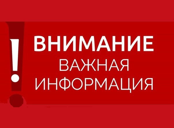Антитеррористические учения на территории одного из промышленных объектов г. Уяра.