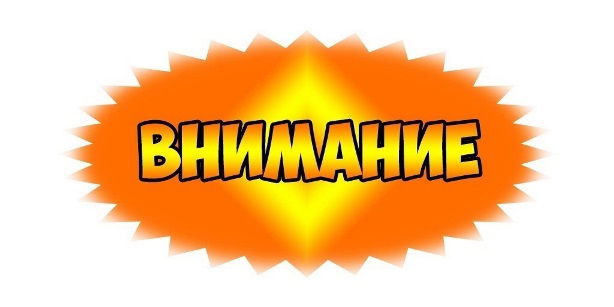 26 июня 2025 года в 17:00 в Громадском доме культуры СХОД ГРАЖДАН.