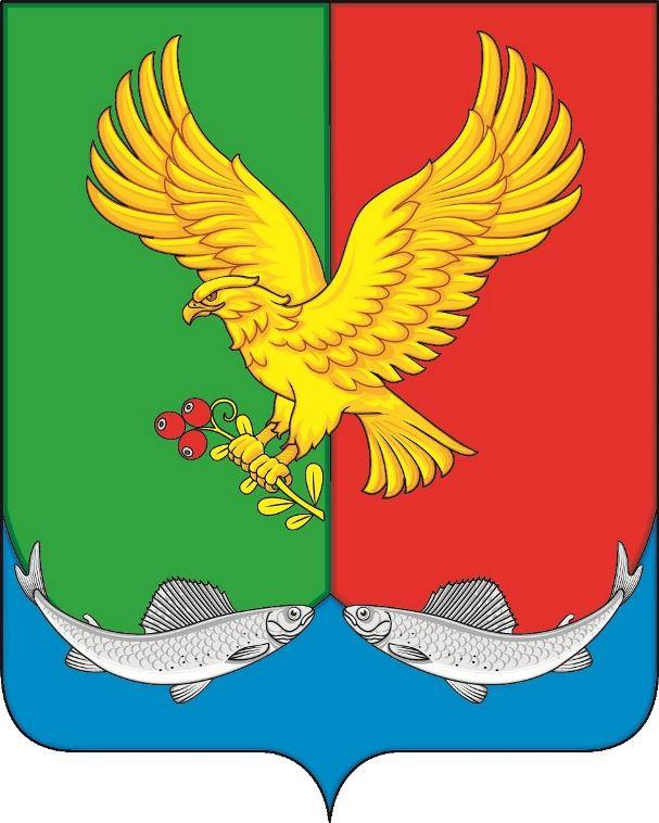Герб Уярского района Герб Уярского района.