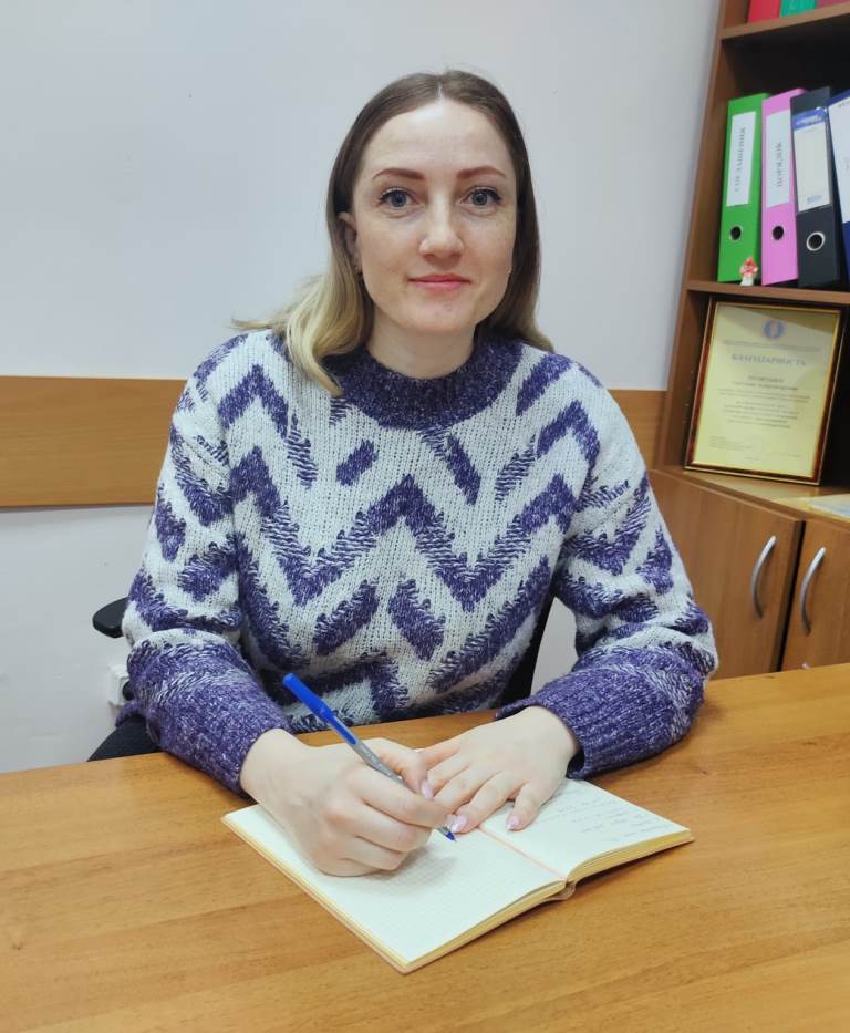Политыко Светлана Александровна.