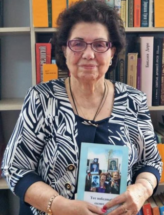 Шикула Тамара Яковлевна Шикула Тамара Яковлевна.