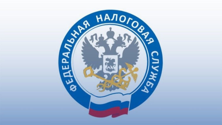 Межрайонная ИФНС России №8 по Красноярскому краю приглашает на вебинар. Межрайонная ИФНС России №8 по Красноярскому краю приглашает на вебинар.