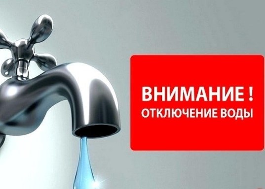 Объявление. Объявление.